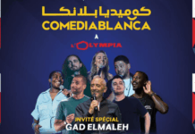 Comediablanca goes global: Gad Elmaleh to headline Paris kickoff Comediablanca goes global: Gad Elmaleh to headline Paris kickoff