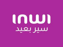 inwi unveils “Sir B3id” as it aims to reshape Morocco’s digital future