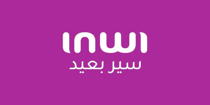 inwi unveils “Sir B3id” as it aims to reshape Morocco’s digital future