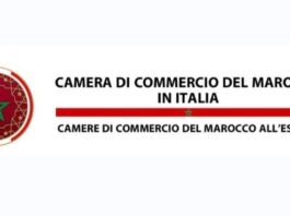 Rome to host launch of Moroccan Chamber of Commerce in Italy