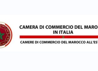 Rome to host launch of Moroccan Chamber of Commerce in Italy Rome to host launch of Moroccan Chamber of Commerce in Italy