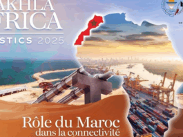 Dakhla Africa Logistics Forum
