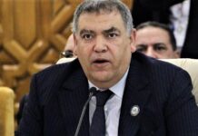 Interior Ministry sets bold 2026 agenda with focus on security and governance Interior Ministry sets bold 2026 agenda with focus on security and governance