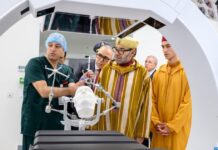 King Mohammed VI launches cutting-edge health complexes King Mohammed VI launches cutting-edge health complexes