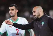 AFCON 2025: Belammari joins Morocco squad after Saïss injury blow AFCON 2025: Belammari joins Morocco squad after Saïss injury blow