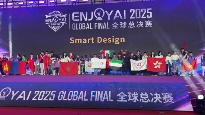 CHINA ENJOY AI: Moroccan teens shine at global AI and robotics finals in China