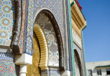 Fez transforms ahead of Africa Cup of Nations 2025 Fez transforms ahead of Africa Cup of Nations 2025