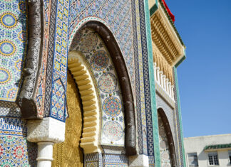 Fez transforms ahead of Africa Cup of Nations 2025 Fez transforms ahead of Africa Cup of Nations 2025