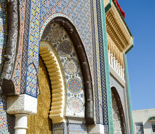 Fez transforms ahead of Africa Cup of Nations 2025 Fez transforms ahead of Africa Cup of Nations 2025