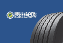 Gui Zhou Tyre eyes Morocco for global expansion Gui Zhou Tyre eyes Morocco for global expansion