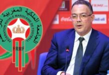 After heated AFCON final, Morocco prepares to challenge CAF ruling After heated AFCON final, Morocco prepares to challenge CAF ruling
