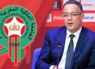 Morocco Challenges ‘Clueless’ CAF Over Africa Cup Final Sanctions Morocco has labelled the penalties “excessive and disproportionate.”