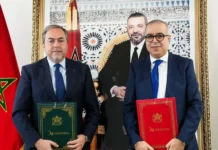 New Aviation Medicine Centre to handle all required exams for pilots and cabin staff Royal Air Maroc (RAM) has joined forces with the Mohammed VI Foundation for Science and Health (FM6SS) to improve medical care for its pilots and cabin crew.