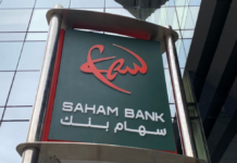 Saham Bank income and loans climb in 2025 Saham Bank says it had a strong 2025, with higher income and more lending as business picked up.