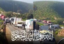 Four Moroccan police die in bus crash Four Moroccan police officers have died after a bus carrying security staff crashed on the way to a football match, authorities said.