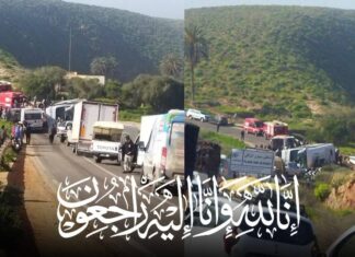 Four Moroccan police die in bus crash Four Moroccan police officers have died after a bus carrying security staff crashed on the way to a football match, authorities said.