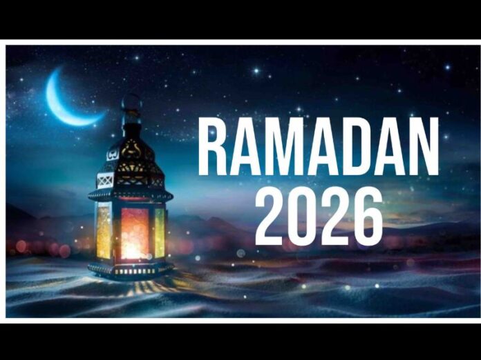 Morocco has officially begun the holy month of Ramadan, with Thursday 19 February 2026 declared the first day of fasting.