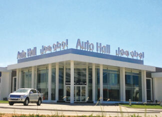Auto Hall seeks 99-year extension ahead of 2026 deadline Auto Hall will ask its shareholders to approve a 99-year extension to the company’s life and new governance rules
