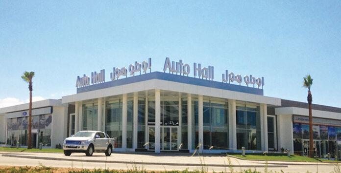 Auto Hall will ask its shareholders to approve a 99-year extension to the company’s life and new governance rules