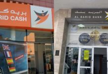 Morocco floods: Al Barid Bank waives fees and defers loans for victims Morocco Floods: Al Barid Bank Waives Fees