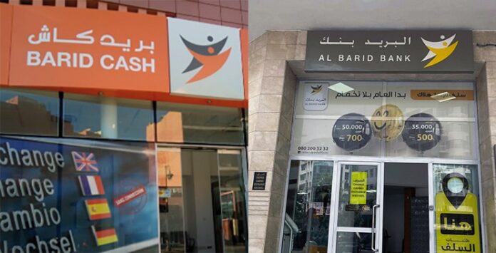 Morocco Floods: Al Barid Bank Waives Fees