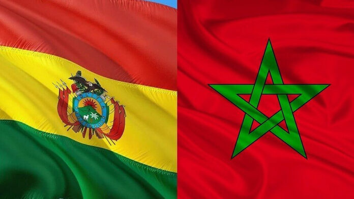 Bolivia has stopped recognising the self-declared Sahrawi Arab Democratic Republic after reviewing its foreign policy.