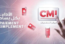 Morocco’s CMI Launches New Digital Bill Payment Service Centre Monétique Interbancaire (CMI) has launched a new service called “Fatourati Agrégateur” to make it easier for software companies