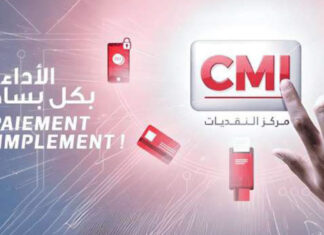 Morocco’s CMI Launches New Digital Bill Payment Service Centre Monétique Interbancaire (CMI) has launched a new service called “Fatourati Agrégateur” to make it easier for software companies