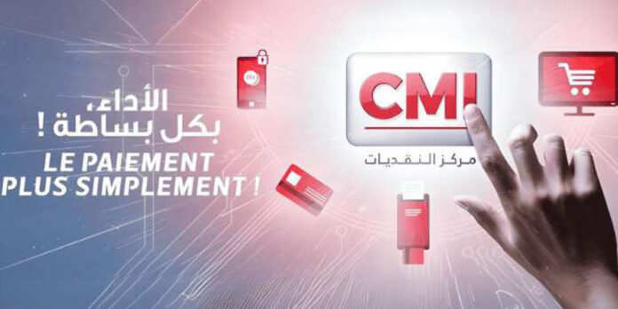 Centre Monétique Interbancaire (CMI) has launched a new service called “Fatourati Agrégateur” to make it easier for software companies