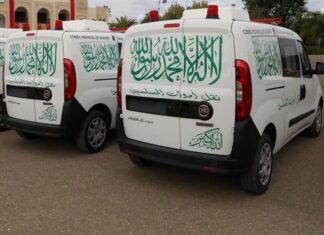 New rule makes funeral vehicles in Morocco neutral and safe Morocco has introduced new rules for hearses and funeral transport, making them look neutral and meet strict health and safety standards