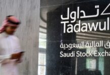 Saudi Arabia opens its stock exchange: What does it mean for Moroccan investors? Saudi Arabia opens its capital market to all foreign investors from 1 February 2026, allowing direct purchase of Saudi securities.