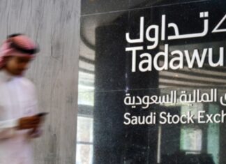 Saudi Arabia opens its stock exchange: What does it mean for Moroccan investors? Saudi Arabia opens its capital market to all foreign investors from 1 February 2026, allowing direct purchase of Saudi securities.
