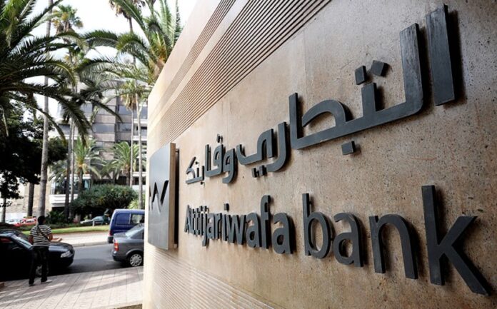 Attijariwafa bank, BMCE Capital and Banque Centrale Populaire (BCP) were the most active banks on Morocco’s Treasury bill market in 2025