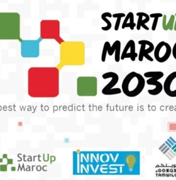 StartUp Maroc opens second call for tech start-ups StartUp Maroc has opened applications for the second round of its incubation programme under the StartUp Maroc 2030 plan.