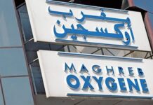 Maghreb Oxygène revenue rises to 330m dirhams in 2025 Maghreb Oxygène said its revenue rose to 330.4m dirhams in 2025, up from 311.4m dirhams in 2024,