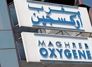 Maghreb Oxygène revenue rises to 330m dirhams in 2025 Maghreb Oxygène said its revenue rose to 330.4m dirhams in 2025, up from 311.4m dirhams in 2024,