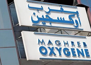 Maghreb Oxygène revenue rises to 330m dirhams in 2025 Maghreb Oxygène said its revenue rose to 330.4m dirhams in 2025, up from 311.4m dirhams in 2024,