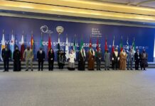 Morocco Re-elected to Digital Cooperation Executive Committee Morocco has been re-elected to the executive committee of the Digital Cooperation Organization (DCO) for 2026 on Wednesday in Kuwait.