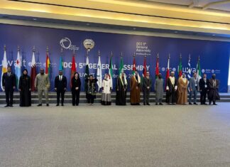 Morocco re-elected to digital cooperation executive committee Morocco has been re-elected to the executive committee of the Digital Cooperation Organization (DCO) for 2026 on Wednesday in Kuwait.