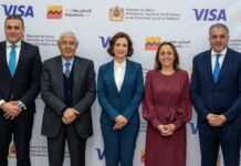 Morocco launches ‘Cashless Pay’ plan after record tourism year Morocco has launched a new programme to expand card and mobile payments in the tourism sector, after a record year for visitor numbers.