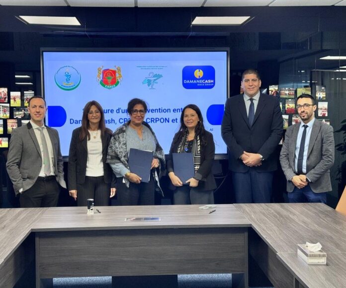 Damane Cash has signed an agreement with several pharmacy organisations in Morocco to expand the use of electronic payments in pharmacies.