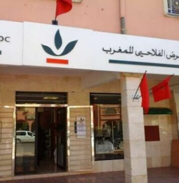 Crédit Agricole du Maroc issues 1bn dirham bond as profits grow Crédit Agricole