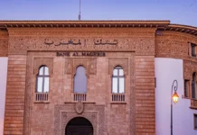 Morocco plans market to sell more than 100bn dirhams of bad loans Morocco is preparing a new law that would allow banks to sell unpaid loans worth more than 100bn dirhams ($10bn).