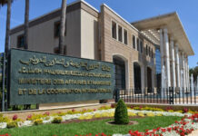 Morocco sets up crisis unit to support citizens in Middle East Morocco has set up a crisis unit to assist its nationals living in the Middle East, the Ministry of Foreign Affairs said.