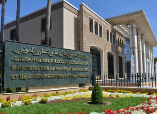 Morocco sets up crisis unit to support citizens in Middle East Morocco has set up a crisis unit to assist its nationals living in the Middle East, the Ministry of Foreign Affairs said.