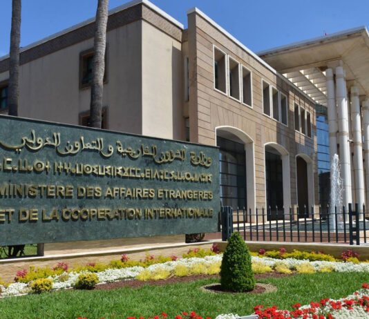 Morocco sets up crisis unit to support citizens in Middle East Morocco has set up a crisis unit to assist its nationals living in the Middle East, the Ministry of Foreign Affairs said.