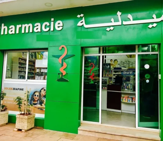 Morocco considers changes to pharmacies as healthcare needs grow Morocco is planning changes to its pharmacies to keep up with growing healthcare needs, as more people get medical coverage
