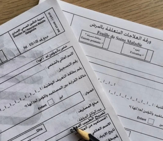 Morocco health system goes digital: No more paper for medical reimbursements Morocco is about to change how people get their medical costs reimbursed by introducing electronic health records.