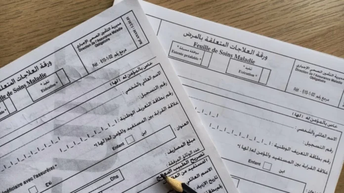 Morocco is about to change how people get their medical costs reimbursed by introducing electronic health records.
