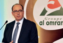 Al Omrane revenue jumps as fourth quarter surges 56% Al Omrane